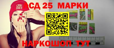 дживик Волгодонск