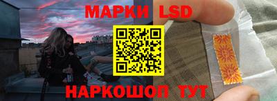дживик Волгодонск