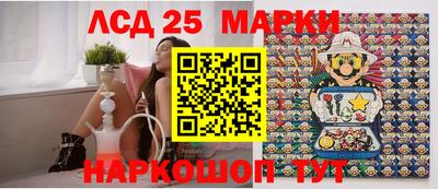 мефедрон Волжский