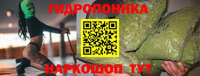 дживик Волгодонск
