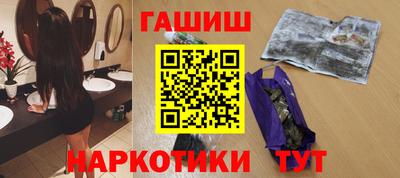 мефедрон Волжский