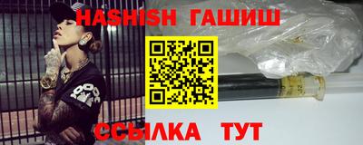 мефедрон Волжский