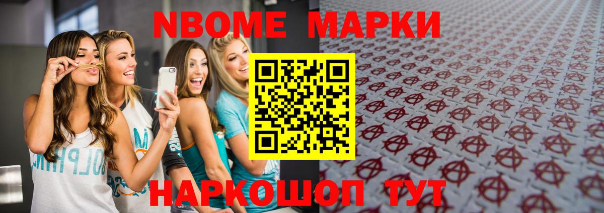 LSD-25 экстази  Лсд 25 экстази кислота  Вход с VPN  Назарово  LSD-25 экстази ecstasy 